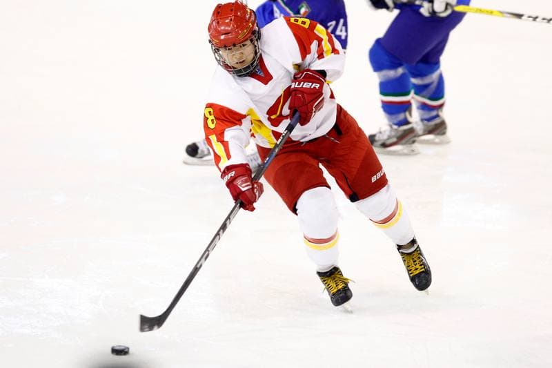 Ice Hockey. Women's World Championship. Italy - China. 12.04.2017