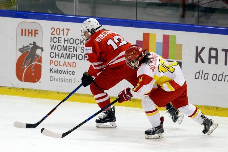 Ice Hockey. Women's World Championship. China - Poland. 14.04.2017