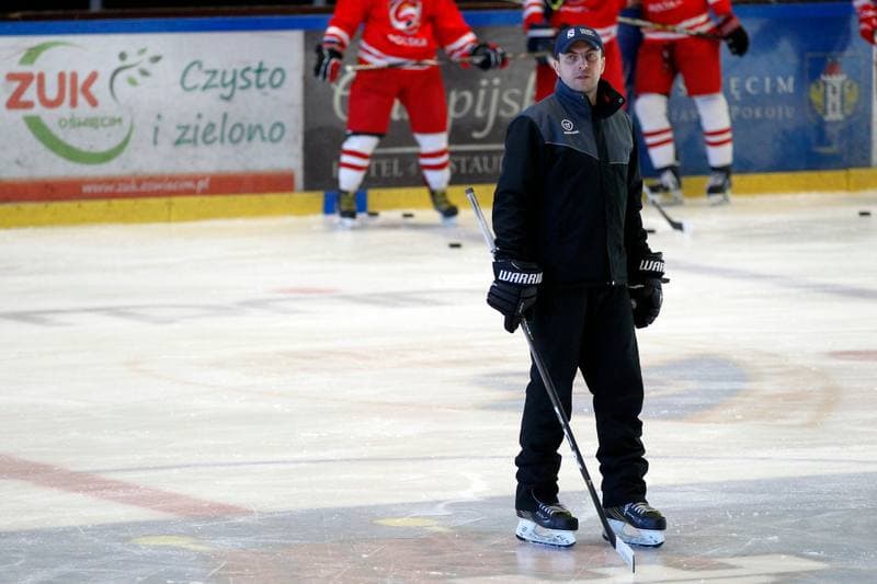 Ice Hockey. Poland U20. Training. 06.11.2018