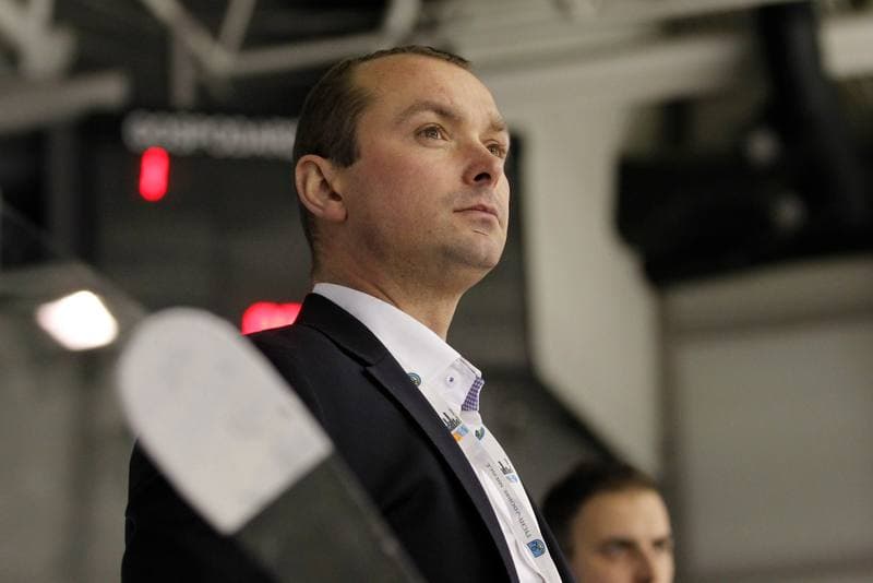 Ice Hockey. U20 World Championship Division 1B. Ukraine - Poland. 08.12.2018