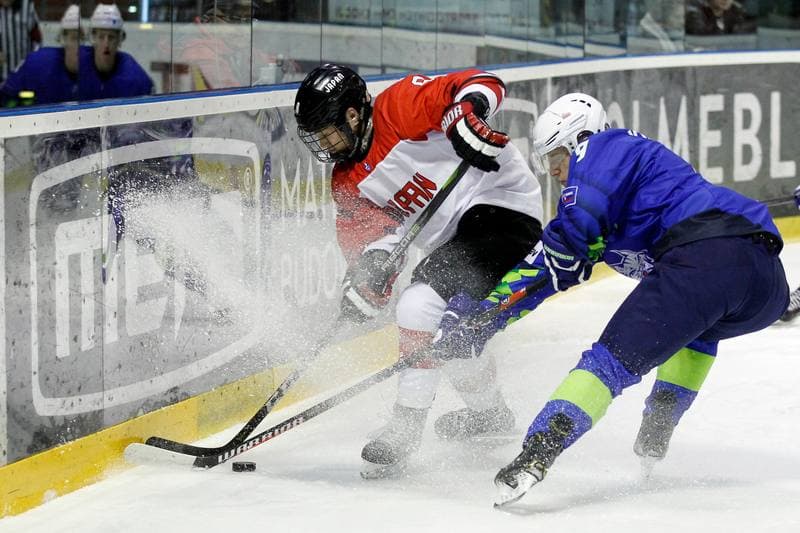 Ice Hockey. U20 World Championship Division 1B. Slovenia - Japan. 09.12.2018