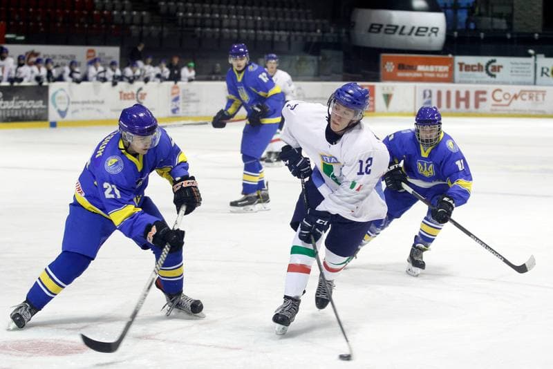 Ice Hockey. U20 World Championship Division 1B. Ukraine - Italy. 12.12.2018