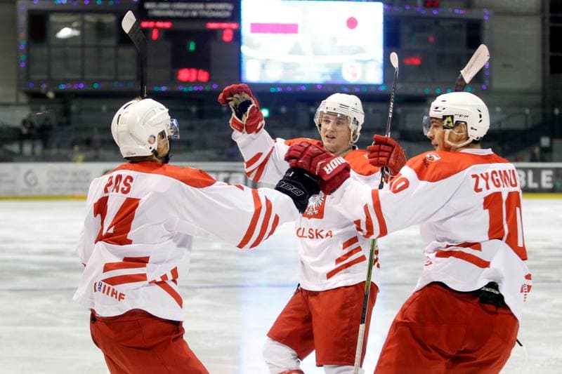 Ice Hockey. U20 World Championship Division 1B. Poland - Japan. 12.12.2018