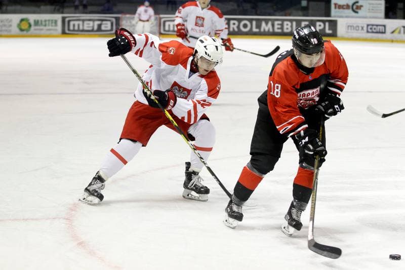 Ice Hockey. U20 World Championship Division 1B. Poland - Japan. 12.12.2018