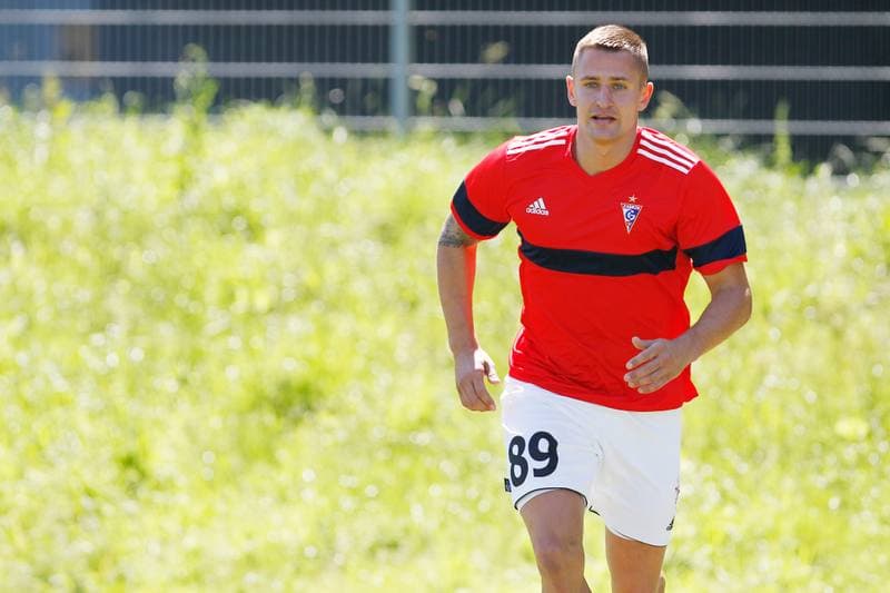Football. Gornik Zabrze. Training. 21.06.2017