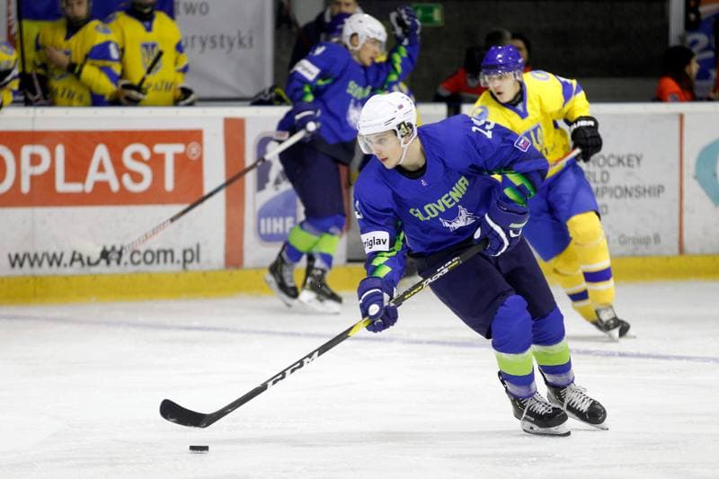 Ice Hockey. U20 World Championship Division I. Slovenia - Ukraine. 14.12.2018
