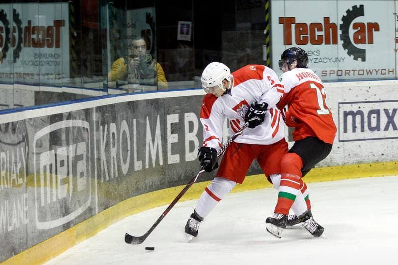Ice Hockey. U20 World Championship Division 1B. Hungary - Poland. 14.12.2018