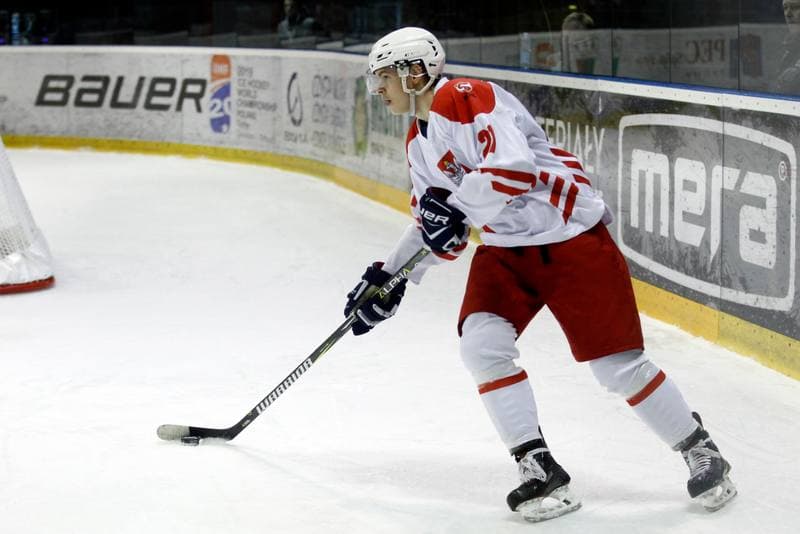 Ice Hockey. U20 World Championship Division 1B. Hungary - Poland. 14.12.2018