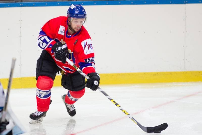 Ice Hockey. PHL. SMS PZHL Katowice - Polonia Bytom. 13.09.2017