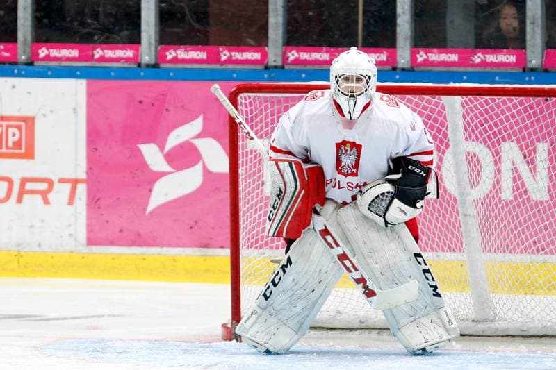 Ice Hockey. Women's U18 World Championship Division 1B. Poland - China. 06.01.2018