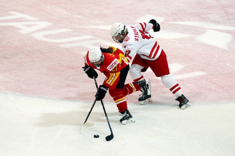 Ice Hockey. Women's U18 World Championship Division 1B. Poland - China. 06.01.2018