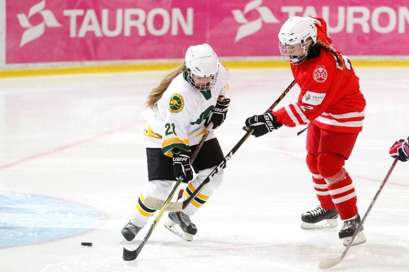 Ice Hockey. Women's U18 World Championship Division 1B. Poland - Australia. 07.01.2018