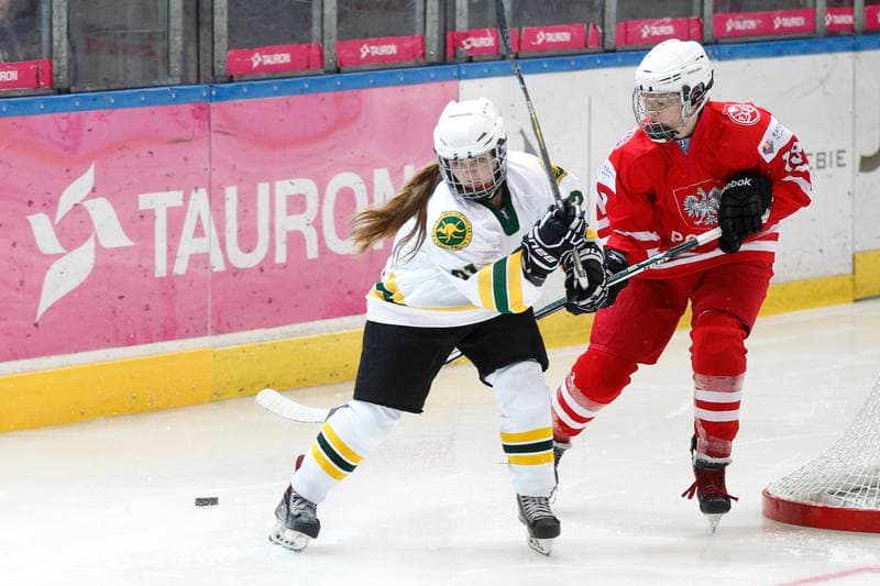 Ice Hockey. Women's U18 World Championship Division 1B. Poland - Australia. 07.01.2018