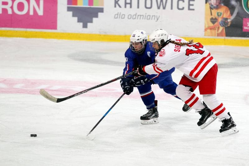 Ice Hockey. Women's U18 World Championship Division 1B. Poland - France. 11.01.2018