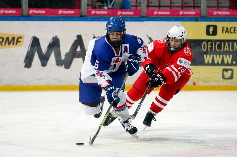Ice Hockey. Women's U18 World Championship Division 1B. Poland - Great Britain. 12.01.2018