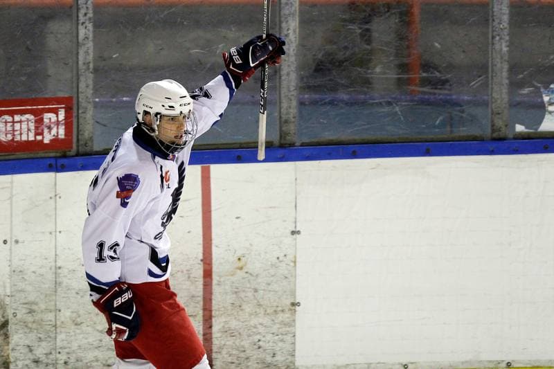 Ice Hockey. I Liga. SMS PZHL U-18 Katowice - MMKS Podhale Nowy Targ. 13.01.2018