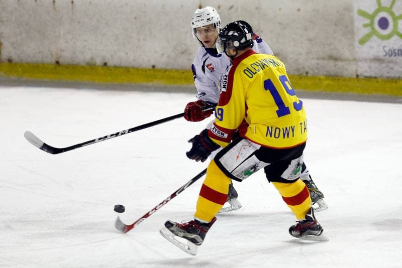 Ice Hockey. I Liga. SMS PZHL U-18 Katowice - MMKS Podhale Nowy Targ. 13.01.2018