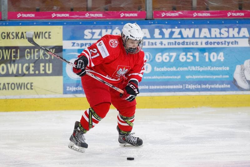 Ice Hockey. TCN. Poland - Spain. 16.02.2018
