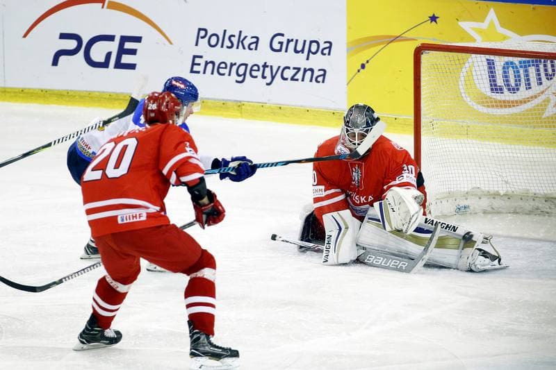 Ice Hockey. EIHC. Poland - Kazakhstan. 17.02.2018