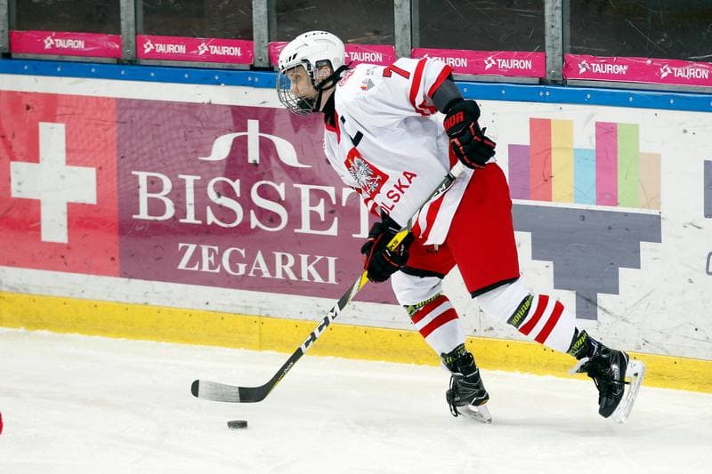 Ice Hockey. TCN. Poland - Hungary. 18.02.2018