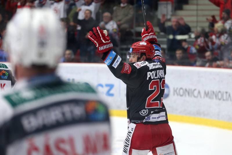 Ice Hockey. TipSport Extraliga. Ocelari Trinec - Dynamo Pardubice. 14.03.2018