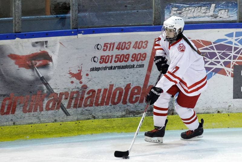 Ice Hockey. Women's U18 Championship. Poland - Great Britain. 10.11.2018