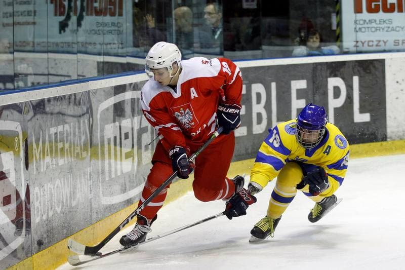 Ice Hockey. U20 World Championship Division 1B. Ukraine - Poland. 08.12.2018