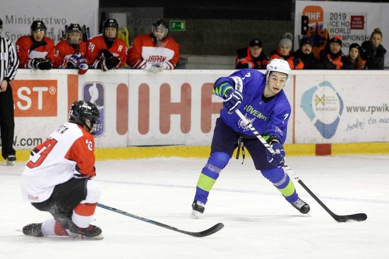 Ice Hockey. U20 World Championship Division 1B. Slovenia - Japan. 09.12.2018