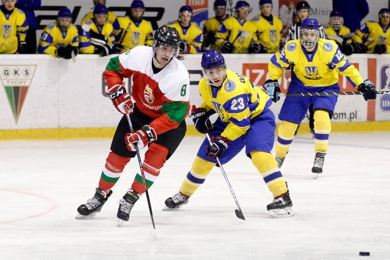 Ice Hockey. U20 World Championship Division 1B. Hungary - Ukraine. 09.12.2018