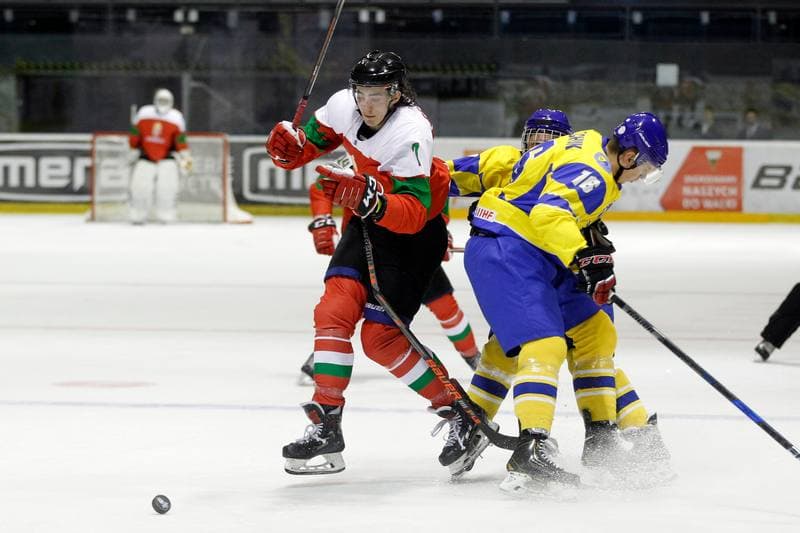 Ice Hockey. U20 World Championship Division 1B. Hungary - Ukraine. 09.12.2018