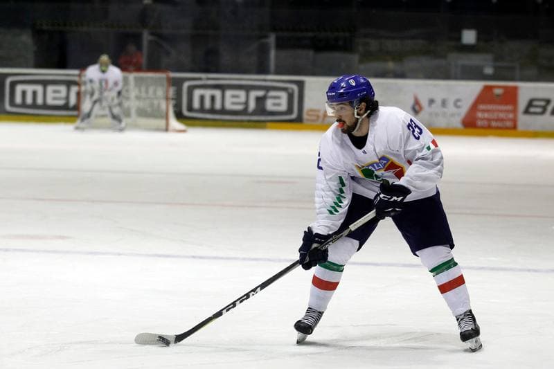 Ice Hockey. U20 World Championship Division 1B. Ukraine - Italy. 12.12.2018
