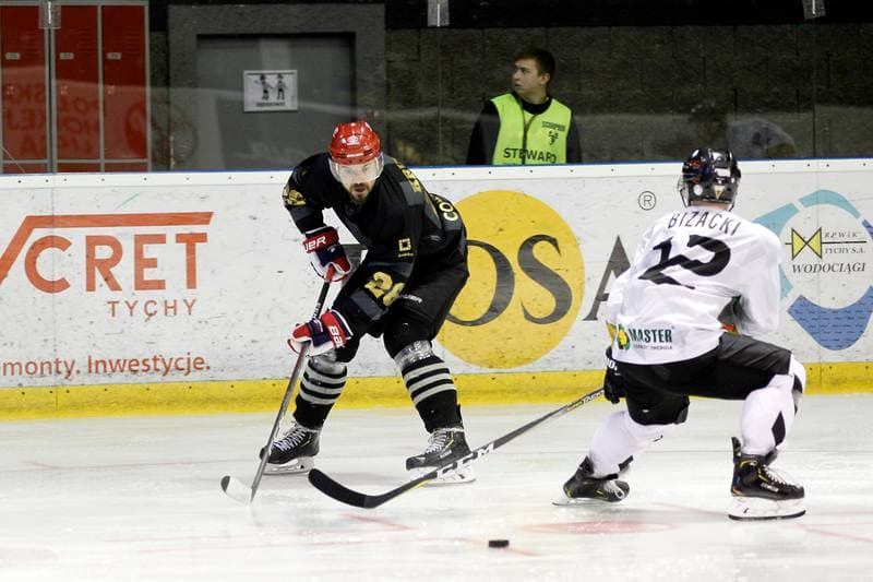 Ice Hockey. Polska Hokej Liga. GKS Tychy - Comarch Cracovia. 07.04.2019