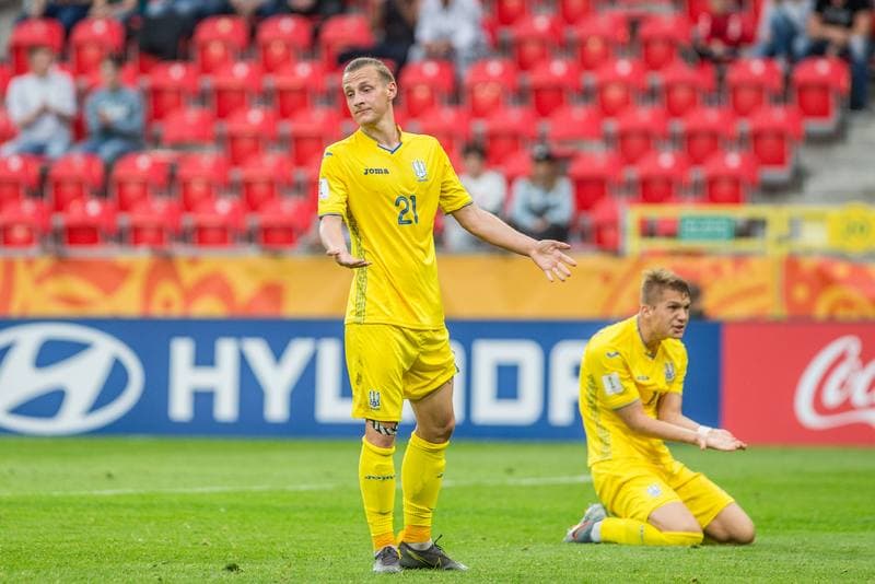 Football. FIFA U-20 World Cup. Qatar - Ukraine. 27.05.2019