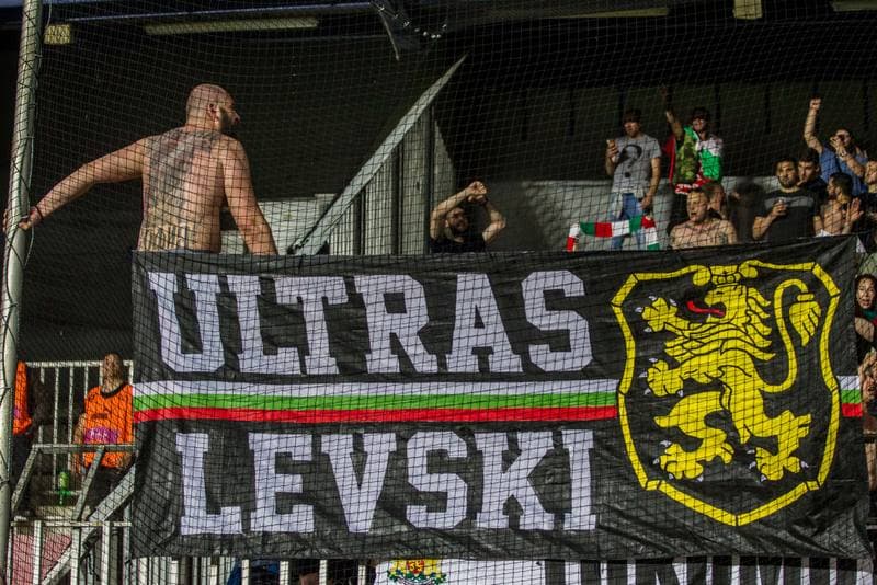 Football. Euro 2020 Qualifiers. Czech Republic - Bulgaria. 07.06.2019