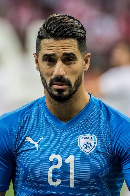 Football. Euro 2020 Qualifiers. Poland - Israel. 10.06.2019
