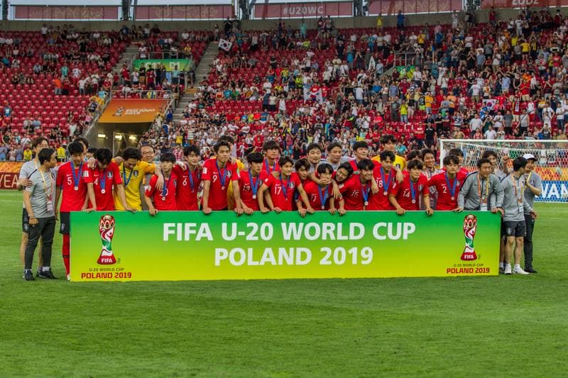 Football. FIFA U-20 World Cup. Ukraine - Korea Republic. 15.06.2019