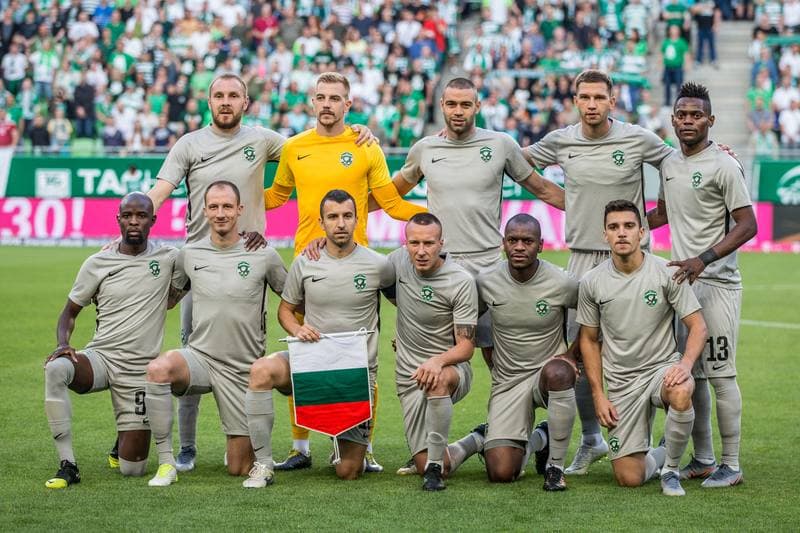 Football. UEFA Champions League. Ferencvaros Budapest - Ludogorets Razgrad. 10.07.2019