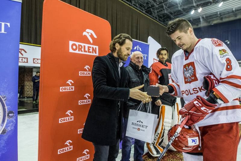 Ice Hockey. Euro Ice Hockey Challenge. Poland - Japan. 08.11.2019