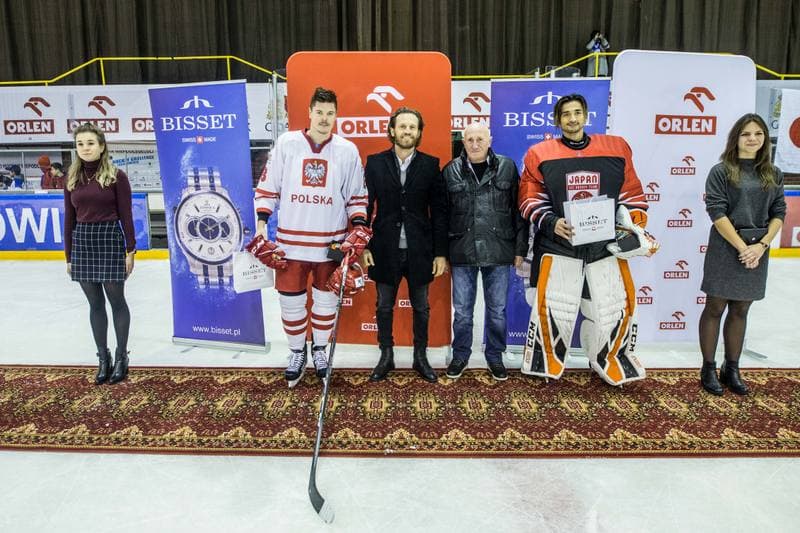 Ice Hockey. Euro Ice Hockey Challenge. Poland - Japan. 08.11.2019