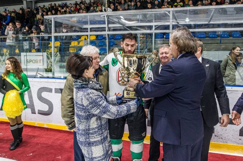 Ice Hockey. Visegrad Cup. JKH GKS Jastrzebie - HK Nitra. 16.01.2020
