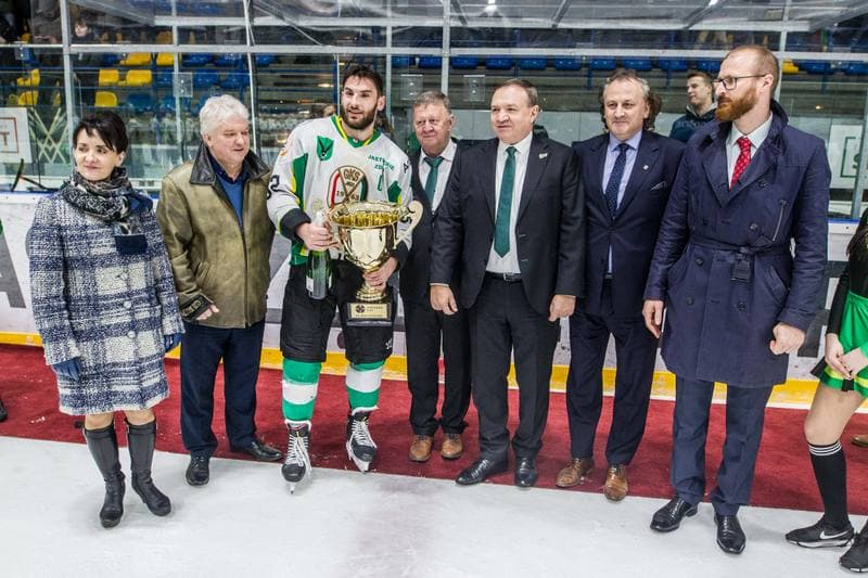 Ice Hockey. Visegrad Cup. JKH GKS Jastrzebie - HK Nitra. 16.01.2020