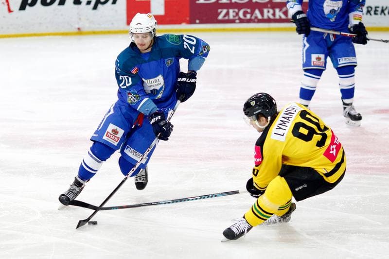 Ice Hockey. Polska Hokej Liga. Tauron KH GKS Katowice - Unia Oswiecim. 22.12.2016