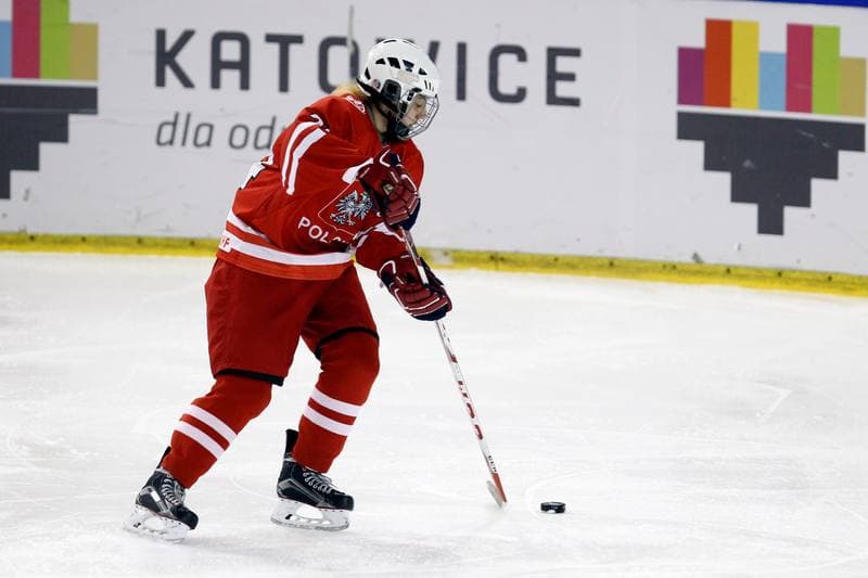 Ice Hockey. U18 Women's World Championship. Poland - Great Britain. 11.01.2017
