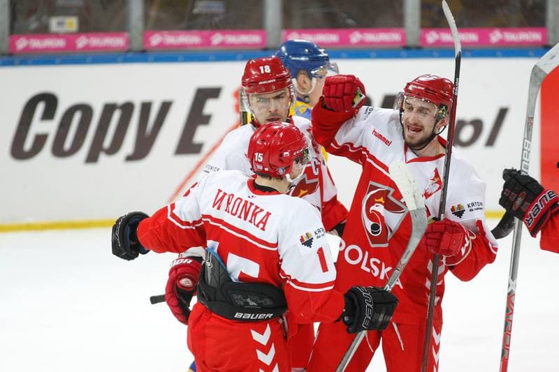 Ice Hockey. Euro Ice Hockey Challenge. Poland - Ukraine. 10.02.2017