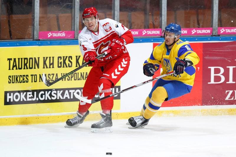 Ice Hockey. Euro Ice Hockey Challenge. Poland - Ukraine. 10.02.2017