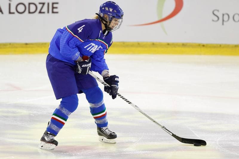 Ice Hockey. Women's World Championship. Italy - Latvia. 08.04.2017