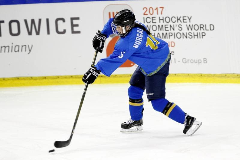 Ice Hockey. Women's World Championship. China - Kazakhstan. 08.04.2017
