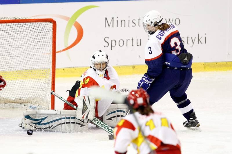 Ice Hockey. Women's World Championship. Slovakia - China. 11.04.2017