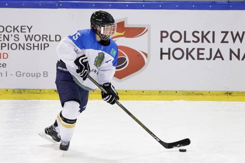 Ice Hockey. Women's World Championship. Kazakhstan - Slovakia. 12.04.2017