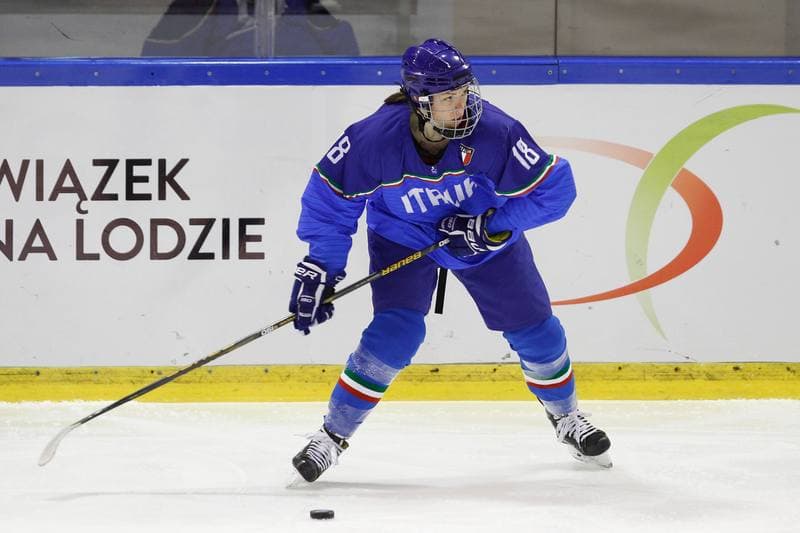 Ice Hockey. Women's World Championship. Italy - China. 12.04.2017
